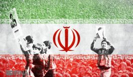Bahaism and the Islamic Revolution