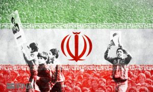 Bahaism and the Islamic Revolution