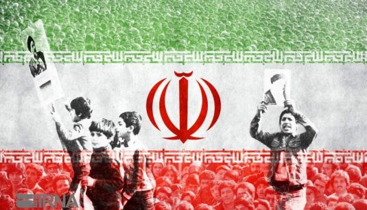 Bahaism and the Islamic Revolution